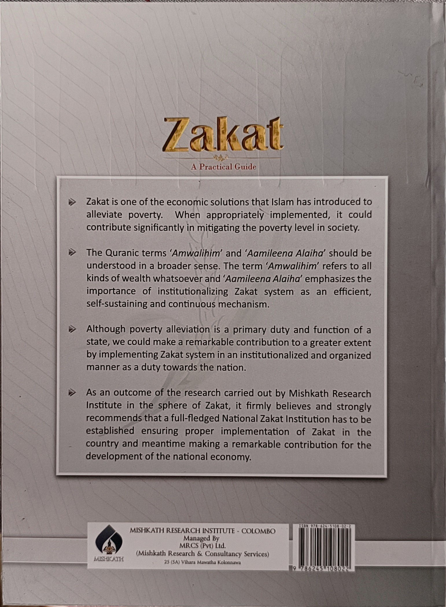 Zakat - A Practical Guide
