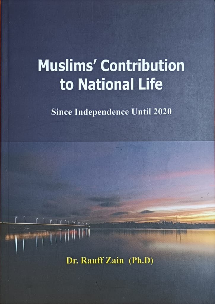 Muslims` Contribution to National Life