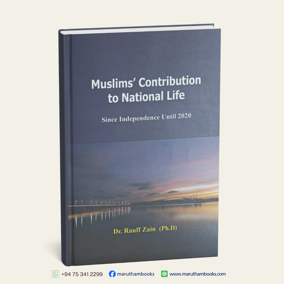 Muslims` Contribution to National Life
